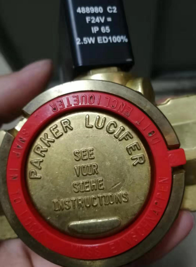 德國MARIMEX粘度計、MARIMEX控制器